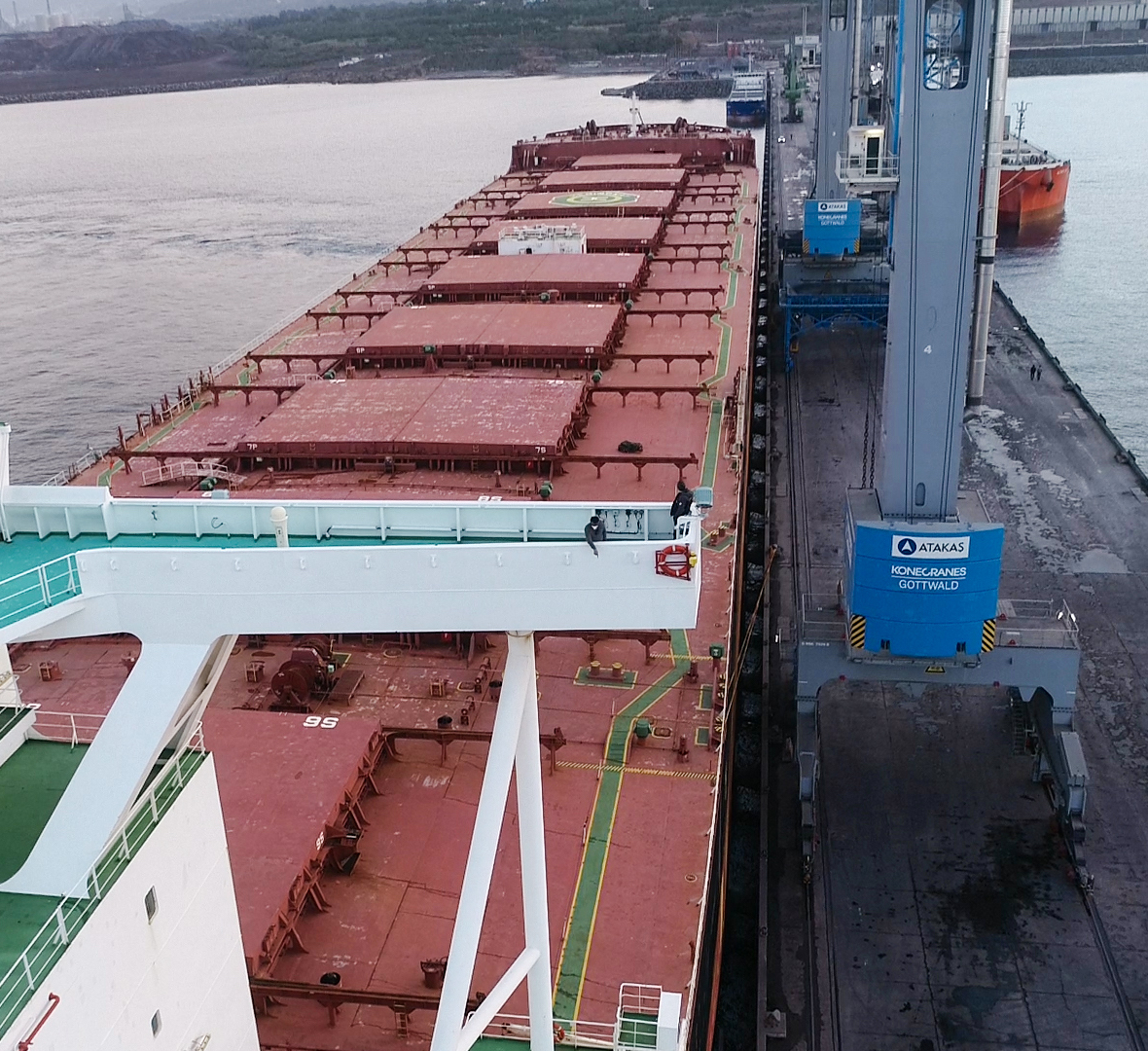 Naim Atakaş Anatolian Vocational High School